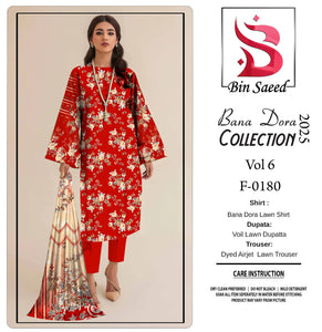 ✨ BINSAEED❤️  Bana Dora 3piece Unstitched Suit SUMMAER LAWN COLLECTION
